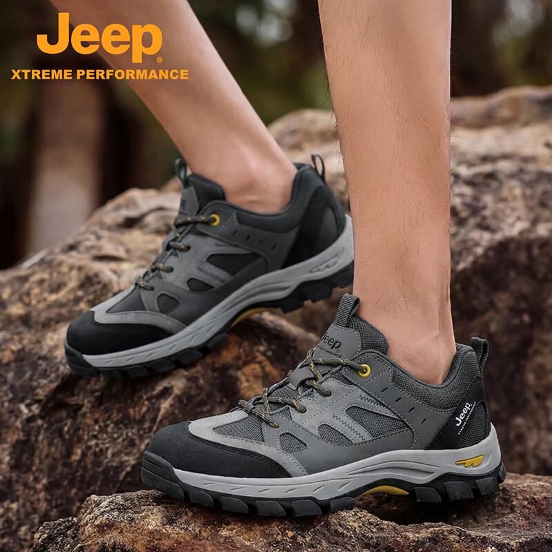 Jeep Men's Lightweight Outdoor Hiking & Casual Shoes