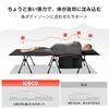 Wide Cot ICECO Cot Camping Bed Load Capacity Quiet High Density 1000D Polyester A7075 Aluminum Alloy Easy To Compact Disaster Home Storage Bag