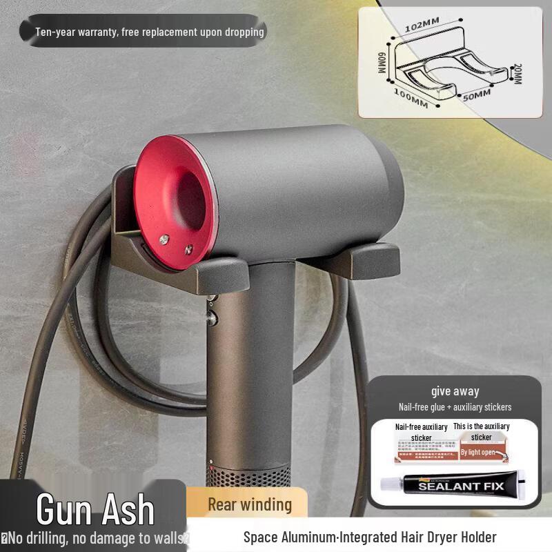 LIEI Gunmetal Gray Desktop Hair Dryer Holder