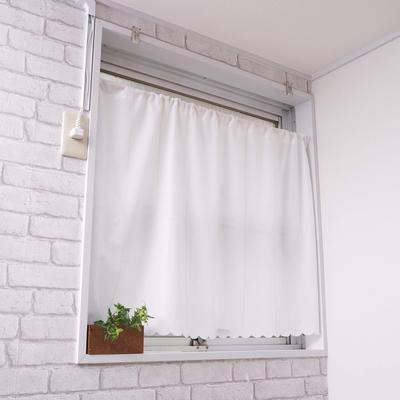 Cloth Shop Fabric Cafe UV Mirror for Small 100cm Wide X 70cm Long Striped Curtain, Insulated, See-Through, Lace, Windows, Approx. [CAL-WH Ivory]