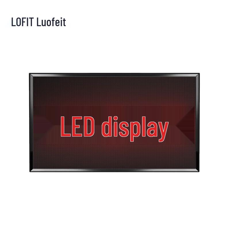 

Lofit Outdoor P10 LED Scrolling Advertising Display (CN version)