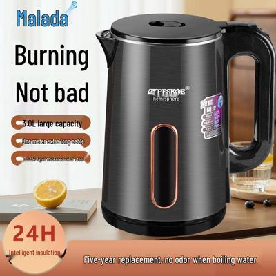 Positive Hemisphere Electric Kettle - Stainless Steel, Automatic Power-Off, Insulated, Constant Temperature, Ideal Gift.