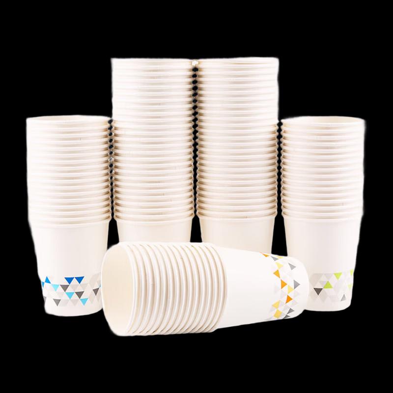NHZHIW Disposable Plastic Conference Cups