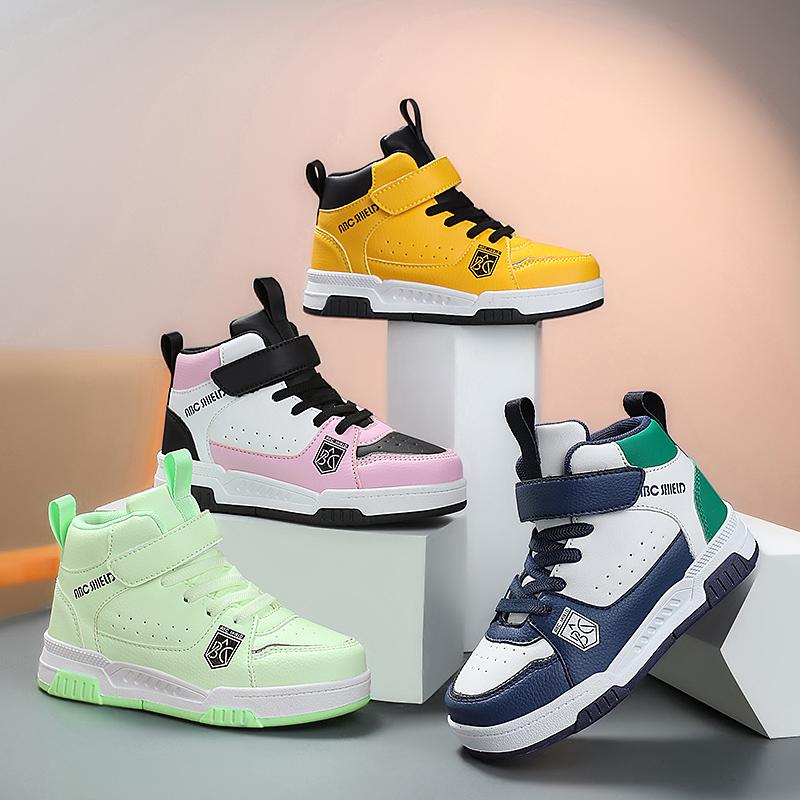 Children's High-Top Basketball Shoes Non-Slip Outdoor Jogging Sneakers Breathable Athletic Trainers for Boys And Girls