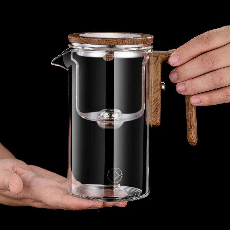 Magnetic Elegant Cup Brewing Teapot Full Glass Household One-click Tea Separation Brewing Teapot Tea Set