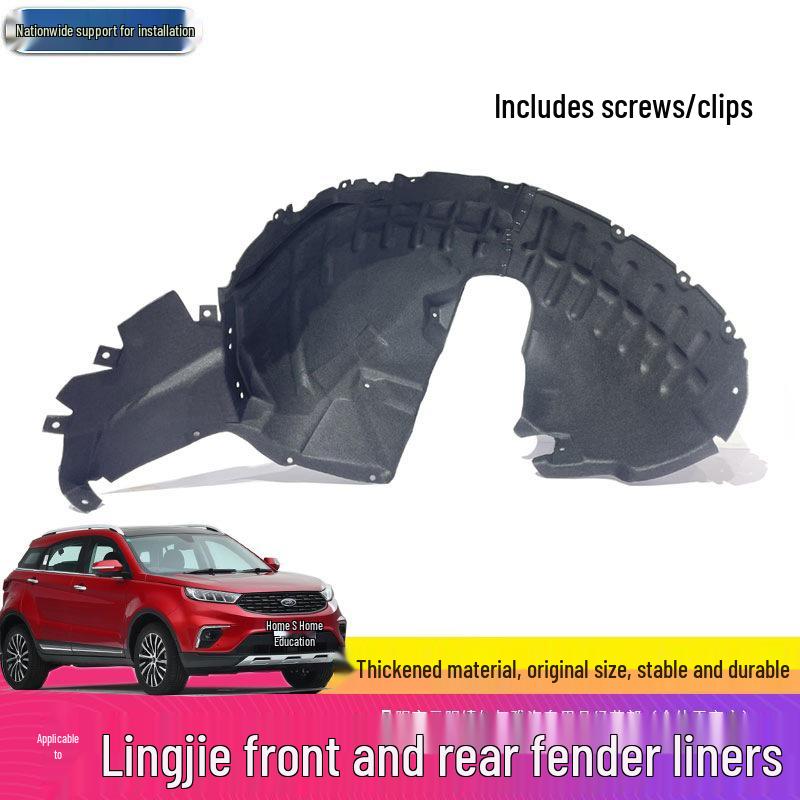 

JMC Territory Rear Fender and Front Wheel Liners with Mudguard Rear wheel/driver/felt fabric