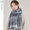 JIUMU Women's Autumn Winter Houndstooth Wool Scarf/Shawl