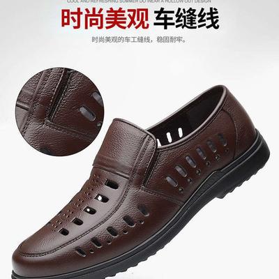 Leder neue Herren hohle Lederschuhe lässige Lederschuhe rutschfeste weiche Sohle