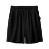 Men's Combed Cotton Casual Loose Five-Point Sleepwear Shorts - Summer Plus Size