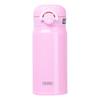 JNR-351 Insulated Water Bottle