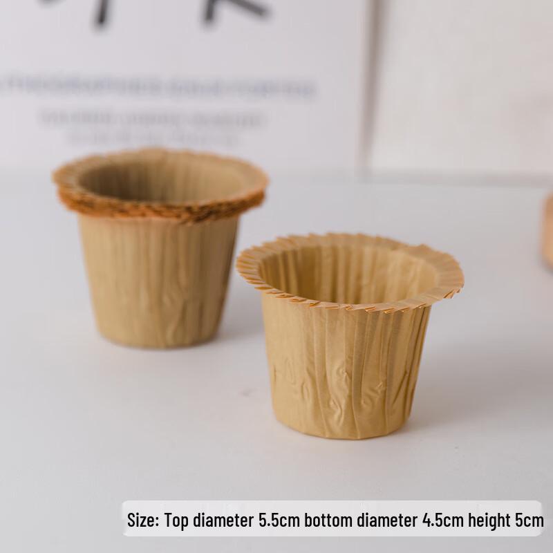 Xinwu Creative Muffin Baking Paper Cups