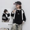 Jungen S Lässiger Pullover mit langen Ärmeln für größere Kinder