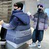 Boys' Winter 2025 Cotton-Padded Jacket - Thickened Down Coat for Kids
