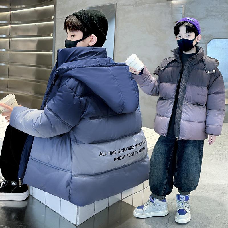 Boys' Winter 2025 Cotton-Padded Jacket - Thickened Down Coat for Kids