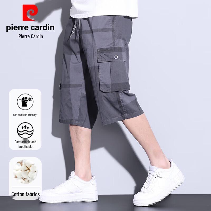

Pierre Cardin Men s 100% Cotton Casual Summer Capris 2XL