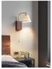 Nordic Minimalist Copper Rotatable Wall Lamp for Bedroom and Living Room