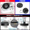 XIKER Fuel Cap Cover for Toyota Land Cruiser 250 Series, Stylish Aluminum Fuel Cap,