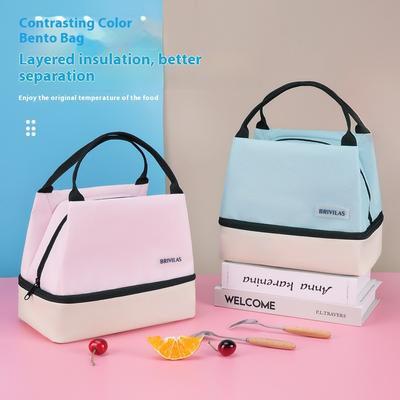 Double-layer Lunch Bag Outdoor Insulation Cooler Bento Bag Large Capacity Cooler Bag Contrasting Color Insulated Lunch Pouch