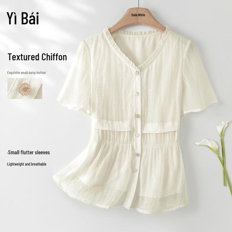 Women s Chiffon V-Neck Daisy Print Blouse XL