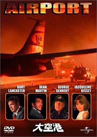 

DVD - Large airport Japan Movies & DVD Used