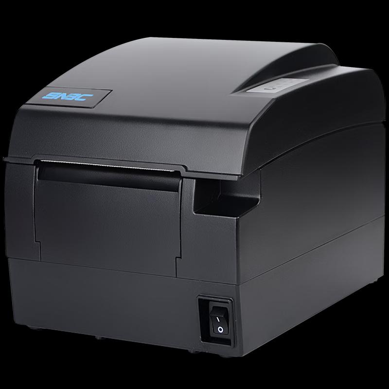 SNBC BTP-R580II 80mm Thermal Receipt Printer (USB/Parallel) CN plug (adapter included)
