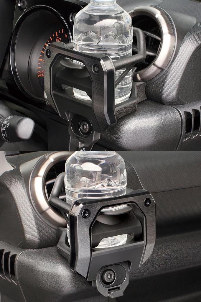 Tsuchiya Yac Zestaw uchwytów na napoje do Suzuki Jimny / Jimny SIERRA JB64 / JB74 (Strona kierowcy i pasażera, SY-SZ4 i SY-SZ5)