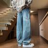 Scimitar Jeans Men's Retro Wide-Leg Distressed Cargo Pants for Fall/Winter