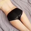 Women's Mid-Waist Hip-Lifting Shaping Pants with Sponge Padding