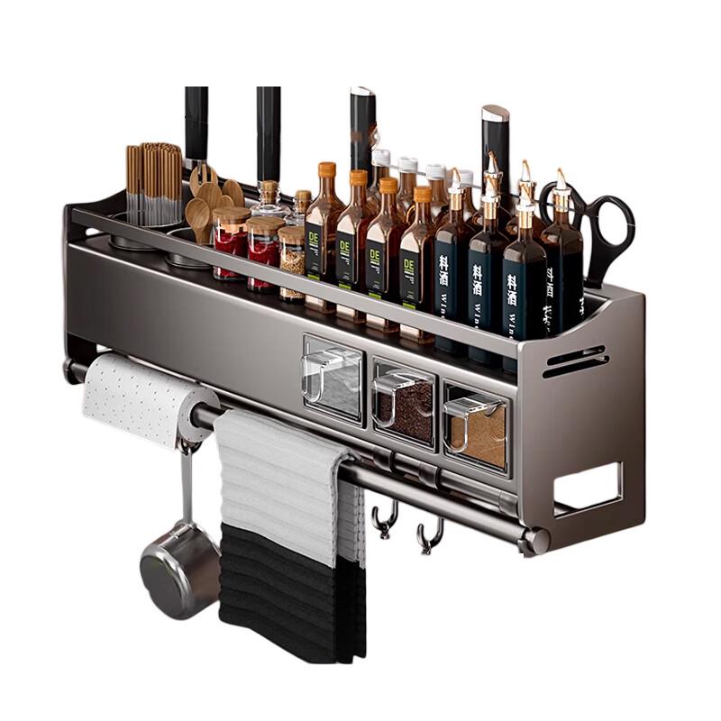 Yunsom Stainless Steel Kitchen Wall-Mounted Storage Rack