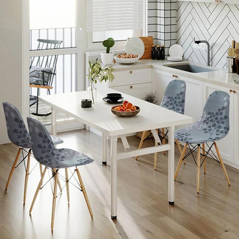 Dining Room Shell Seat Cover Armless Chair Cover for Dining Chairs Banquet Restaurant Elastic Chair Slipcover Case Housse Chaise