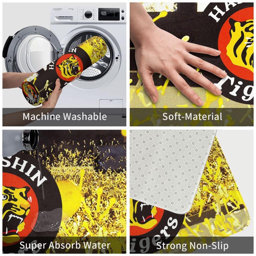 Hanshin Tigers entrance and Fluffy bath mud removal mat for the or mat, stylish, non-slip, washable, quick-drying, absorbent, washable. mat, bathroom,