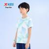 Xtep Youth Breathable Printed Sports T-Shirt