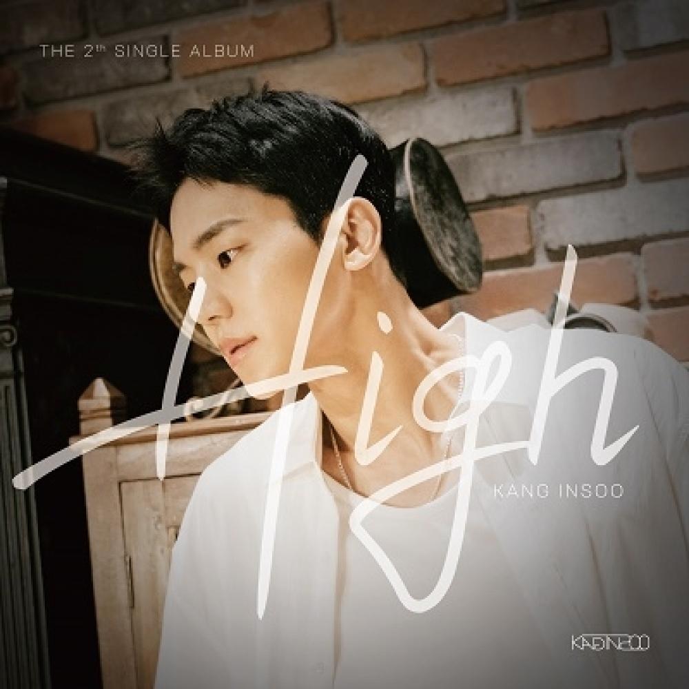 

Kang In Soo High