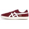 Unisex Vickka Nm Beet Juice White 1183B443-600