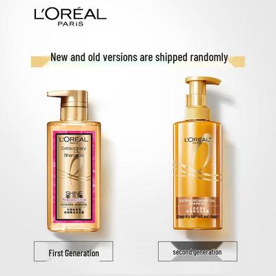 Shampoos & Haarspülung – Shampoos