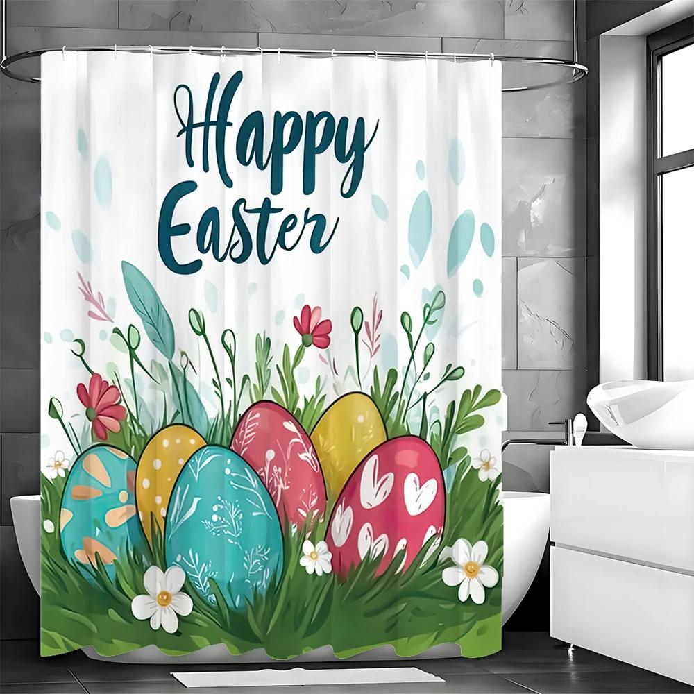 Happy Easter Eggs Floral Shower Curtain, Bathroom Decorative Shower Curtain, Waterproof Shower Curtain with Hooks