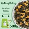 Ceaiul Oolong