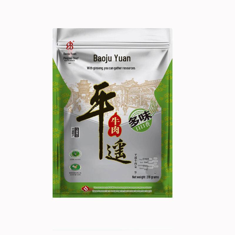 Baofuyuan Pingyao Shredded Beef Snacks 218g