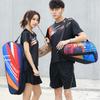 2022 Dual-Shoulder Badminton/Tennis Backpack for Men & Women - Holds 3 Rackets, Large Capacity, Thick Handbag