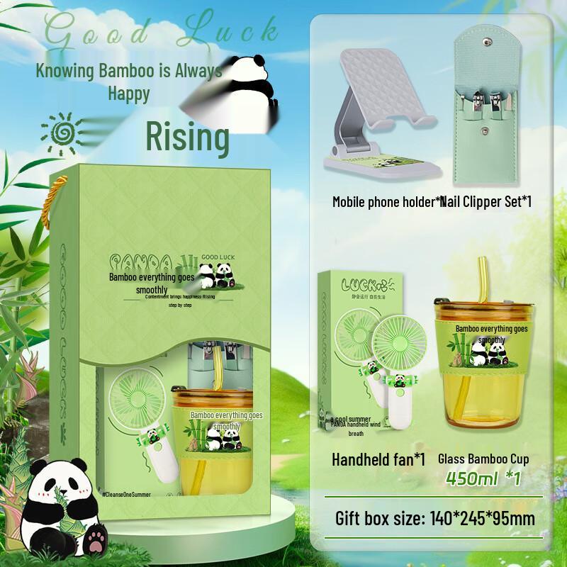 Huazao Baijia A1 Panda Theme 3-in-1 Gift Set 13 Nail Clippers + Fan + Glass Cup