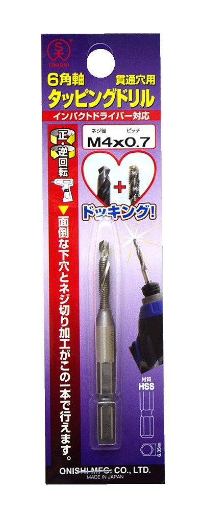 

Onishi Kogyo Hexagonal Shank Tapping Drill Through M4 x x 67 (for Holes) 0.7