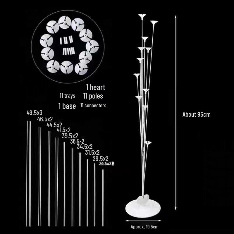 5-Meter Irregular Balloon Chain for Weddings and Parties - Soft Arch Decoration and Backdrop Connector