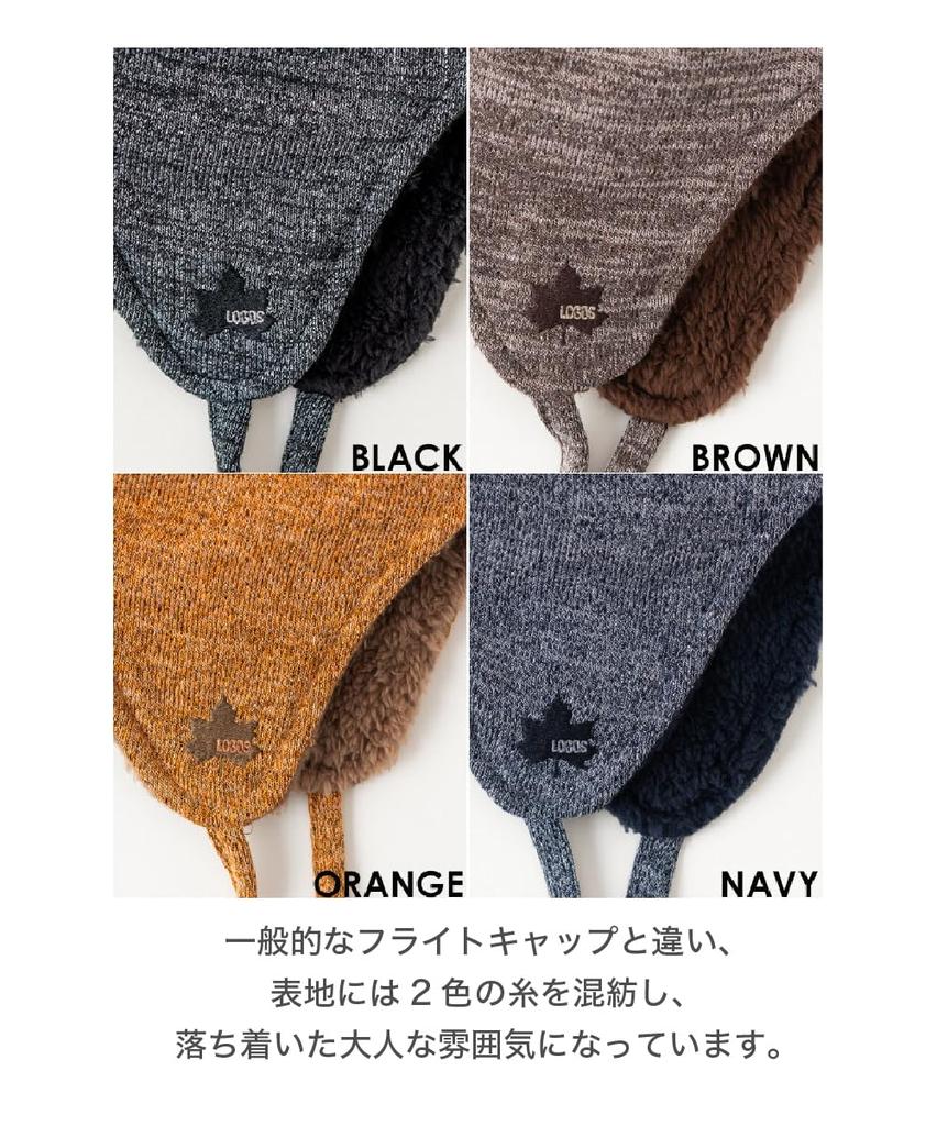 Nakota LOGOS Flight Pilot Hat with Fleece Lining and Ear for Men and Cold Weather Outdoor One Size Fits Most Cap, Flaps, Unisex, Women, Protection,