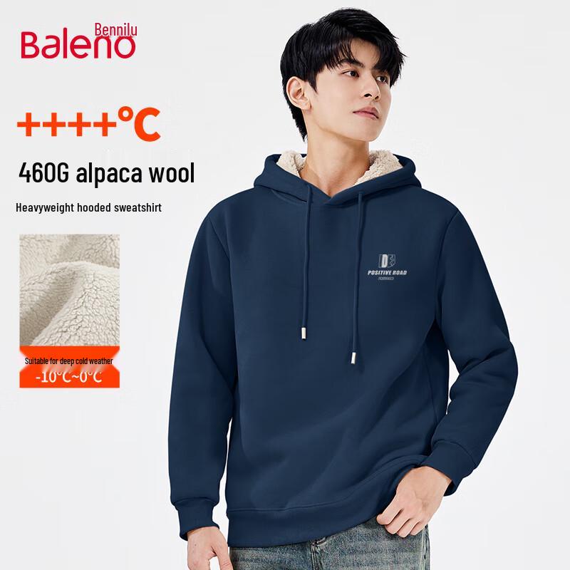 

Baleno Men s Winter Thickened Alpaca Fleece Hoodie 3XL