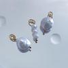 Elegant Baroque Pearl Charm Pendant - Versatile Fashion Accessory