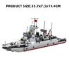 376PCS 052D Missile Destroyer Military Building Blocks Model Toy For Kids Boys Children Gifts Small Particle