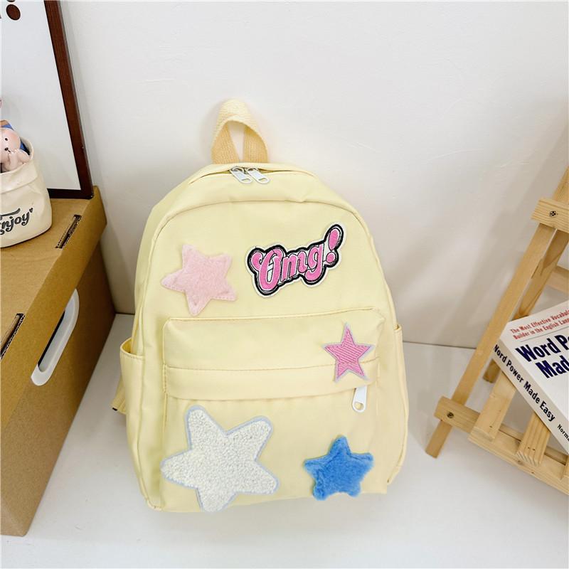 Cute Geometric Pattern Nylon Kids Backpack For Preschool Boys And Girls