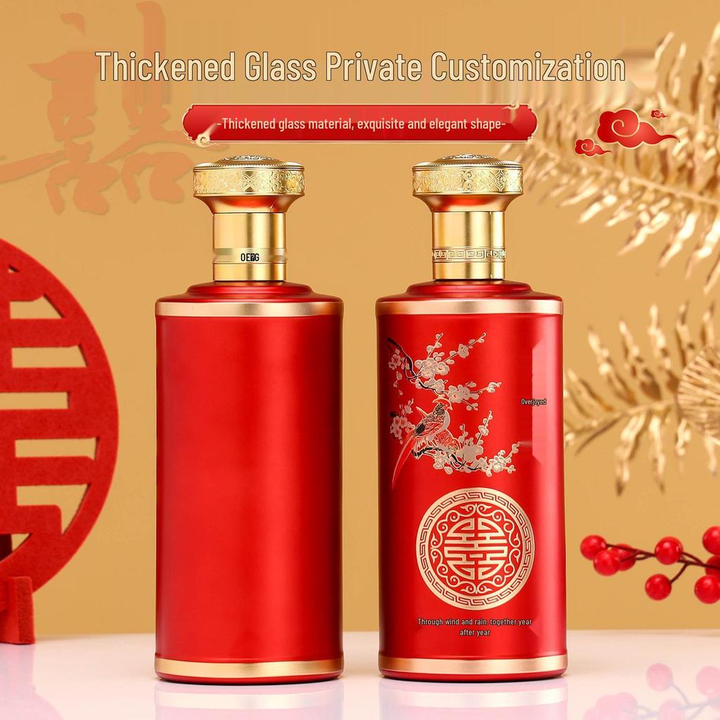 Wedding Celebration Wine Set: Sealed White Wine Magpie Bottle - 1 Jin