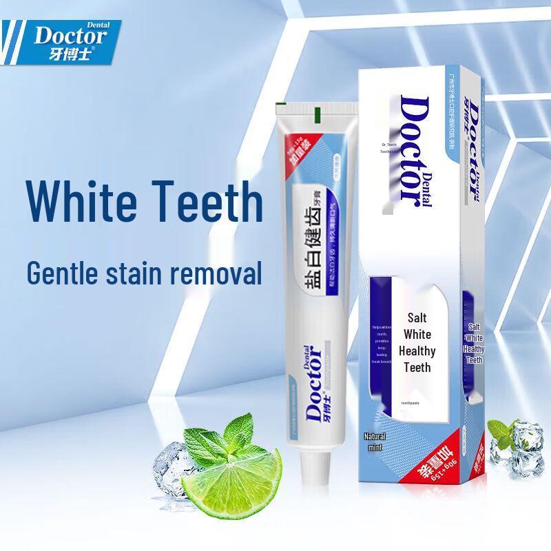 

Dr. Ya Salt White Toothpaste 105g x 2 Pack