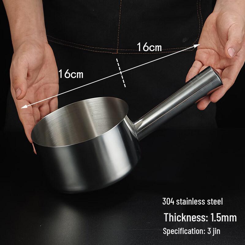 304 Stainless Steel Kitchen Ladle